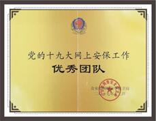 1576569545114813.jpg 1576569545114813.jpg