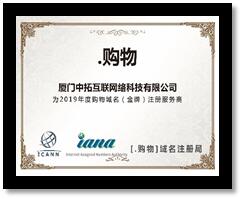 1576569555993257.jpg 1576569555993257.jpg